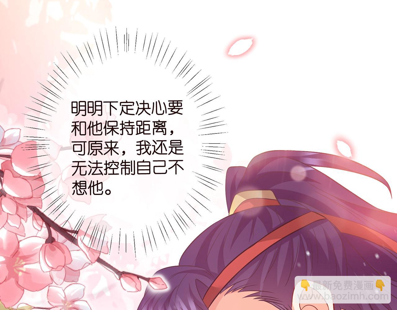 第467 他疯了吗？54