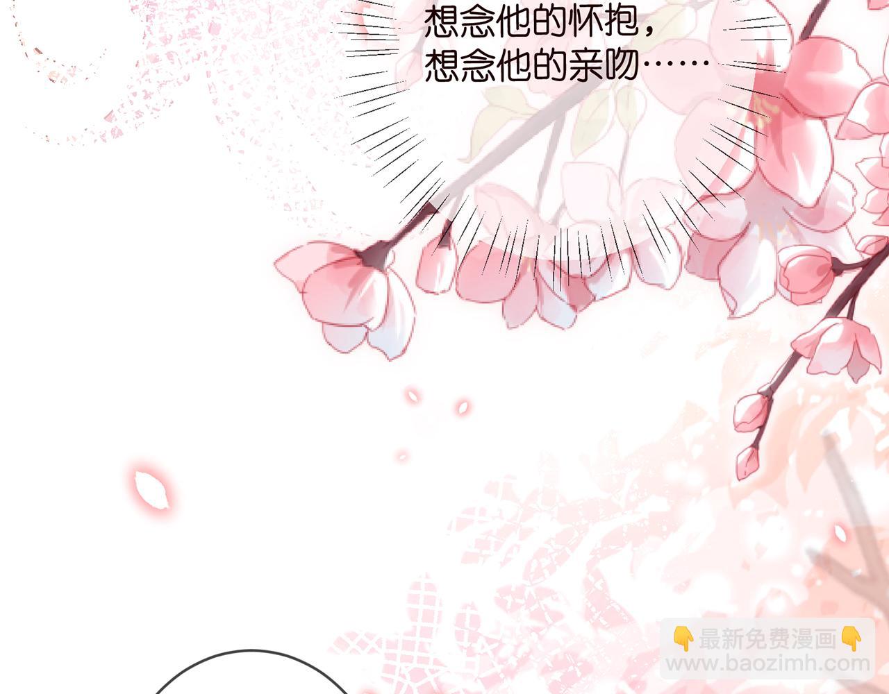 第467 他疯了吗？57