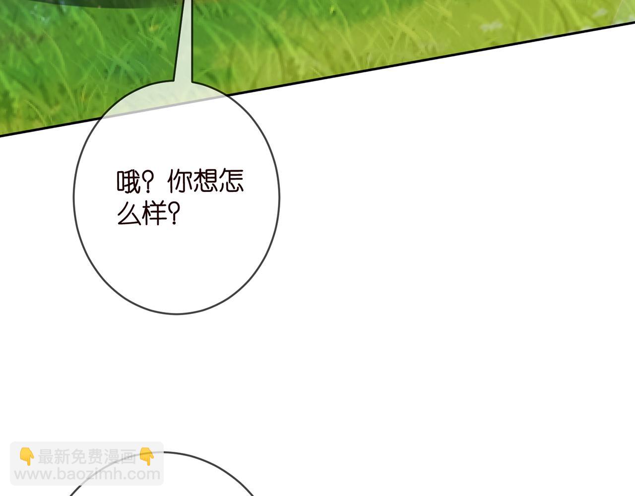 第467 他疯了吗？6