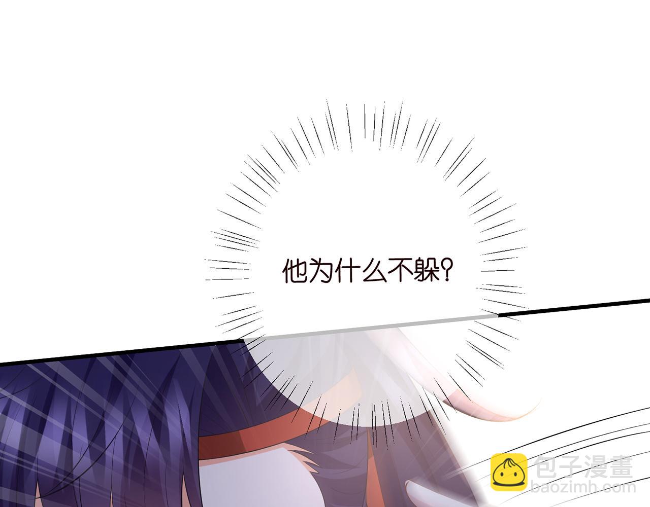 第467 他疯了吗？68