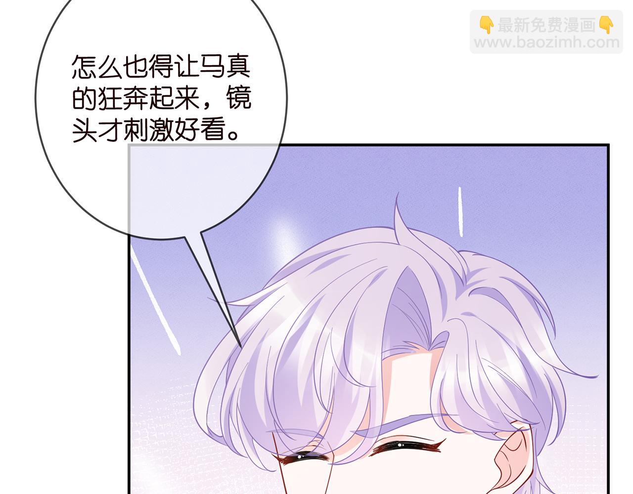 第467 他疯了吗？7
