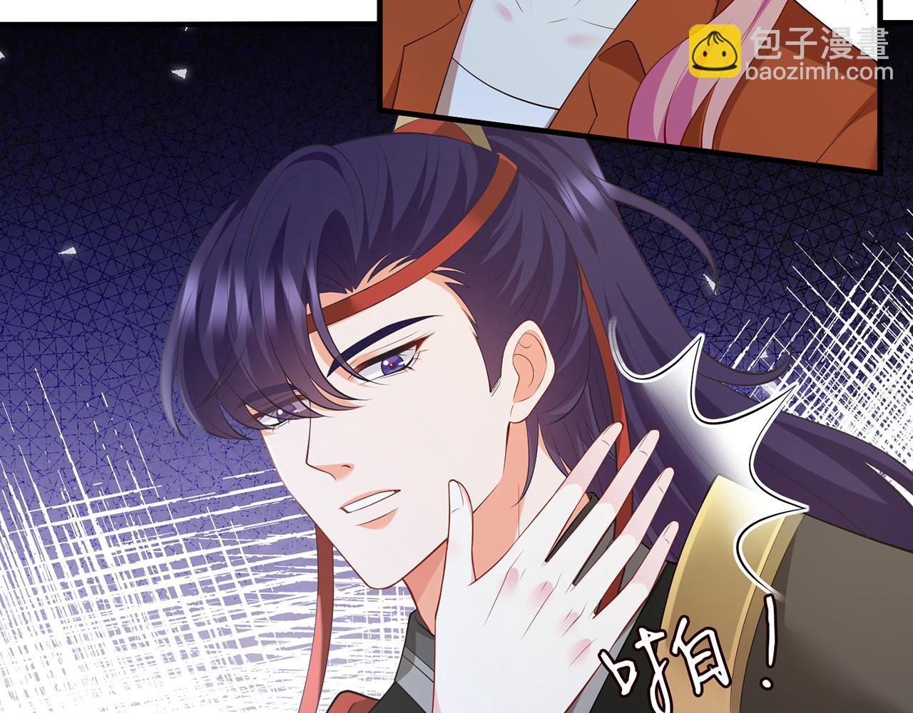 第467 他疯了吗？71