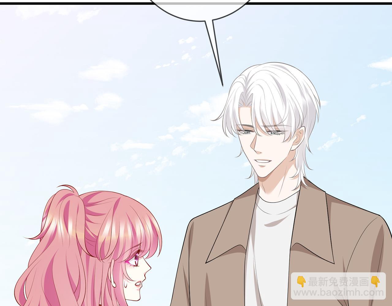 第467 他疯了吗？76