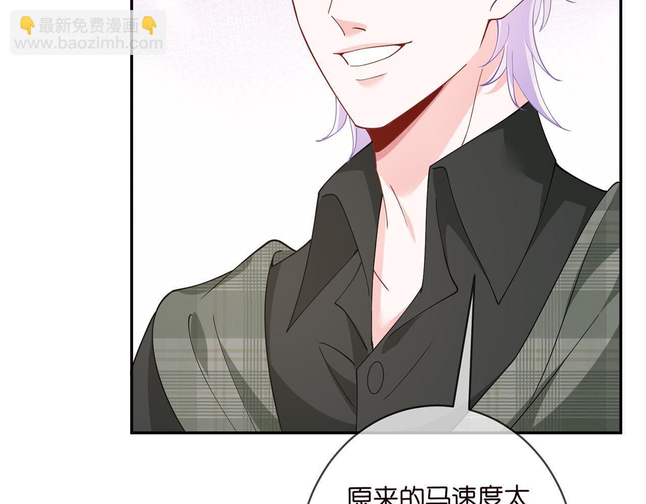第467 他疯了吗？8