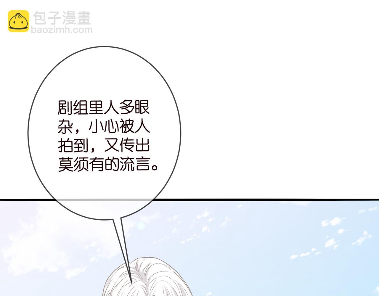第467 他疯了吗？91