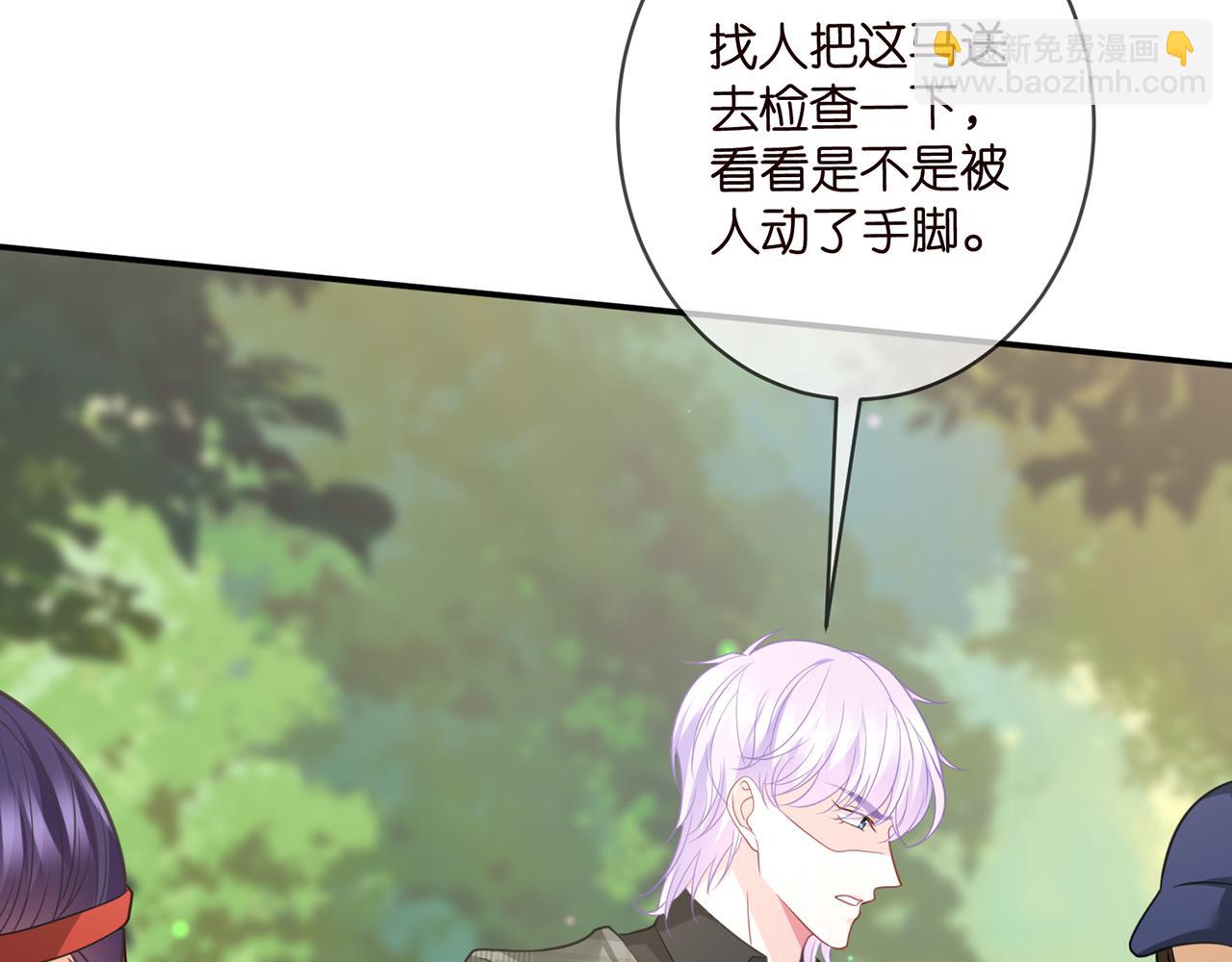 第468 拍摄事故104