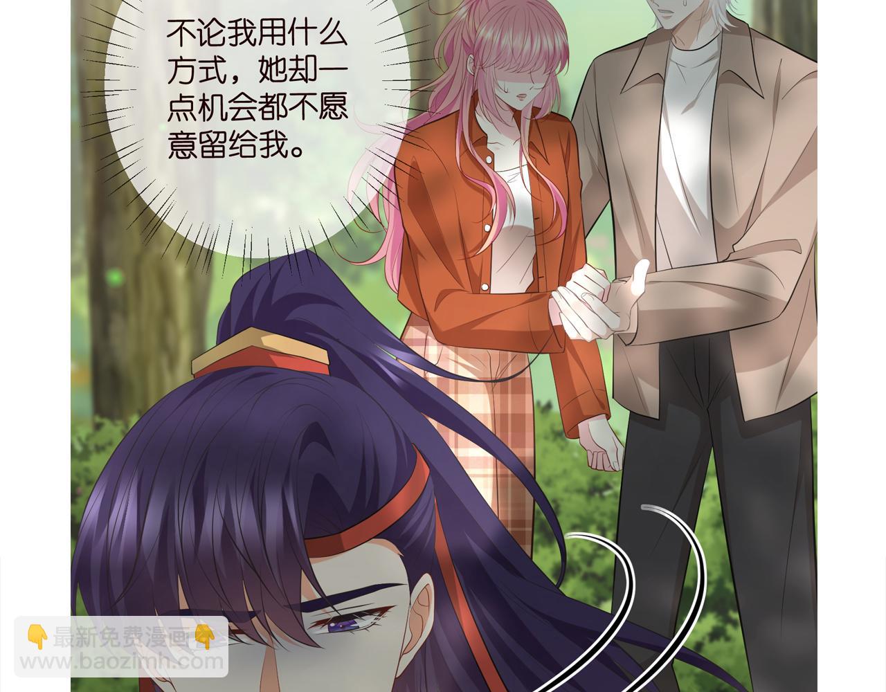 第468 拍摄事故115