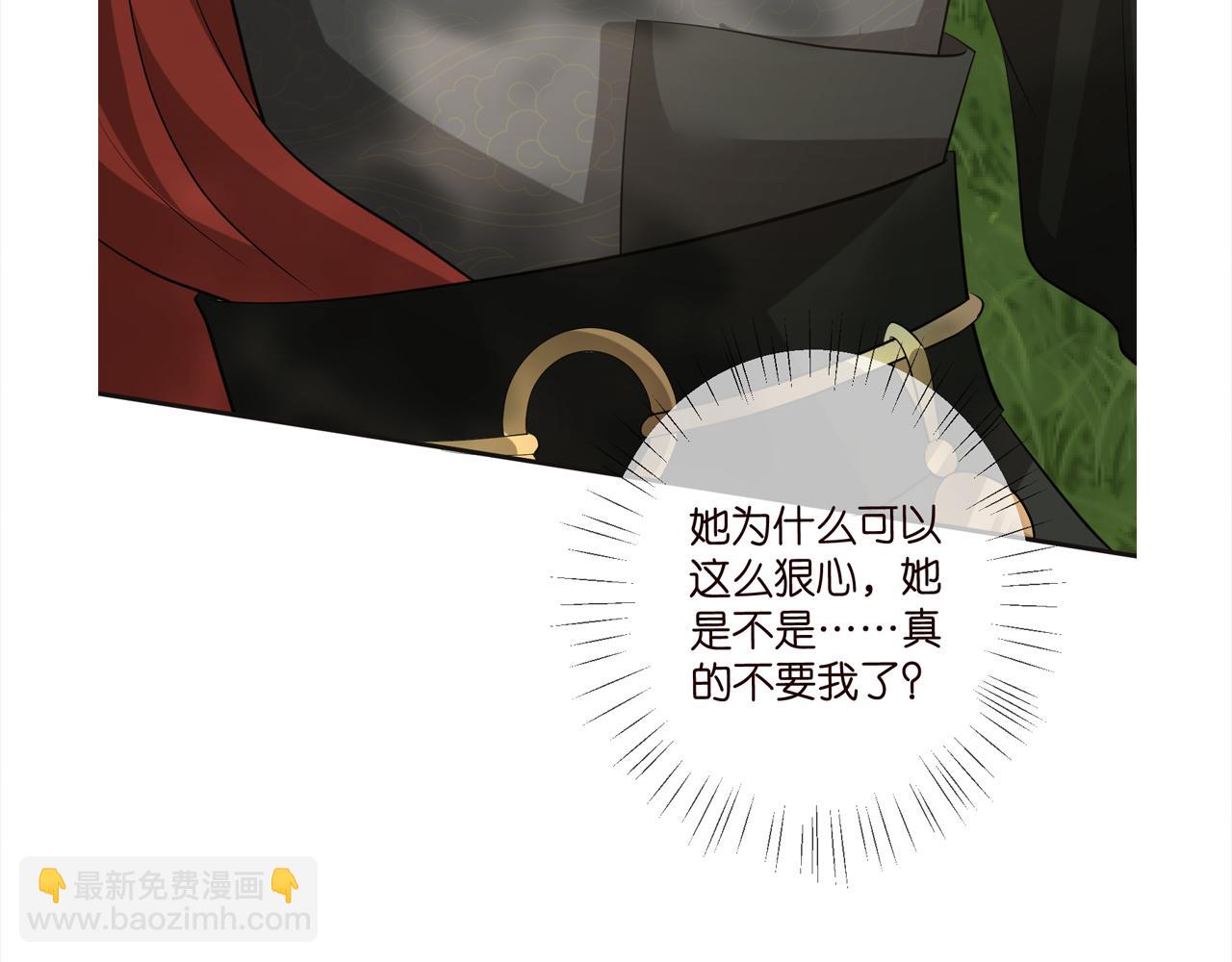 第468 拍摄事故117