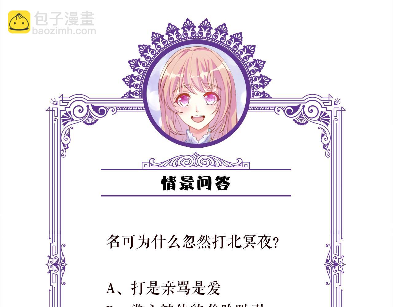第468 拍摄事故118
