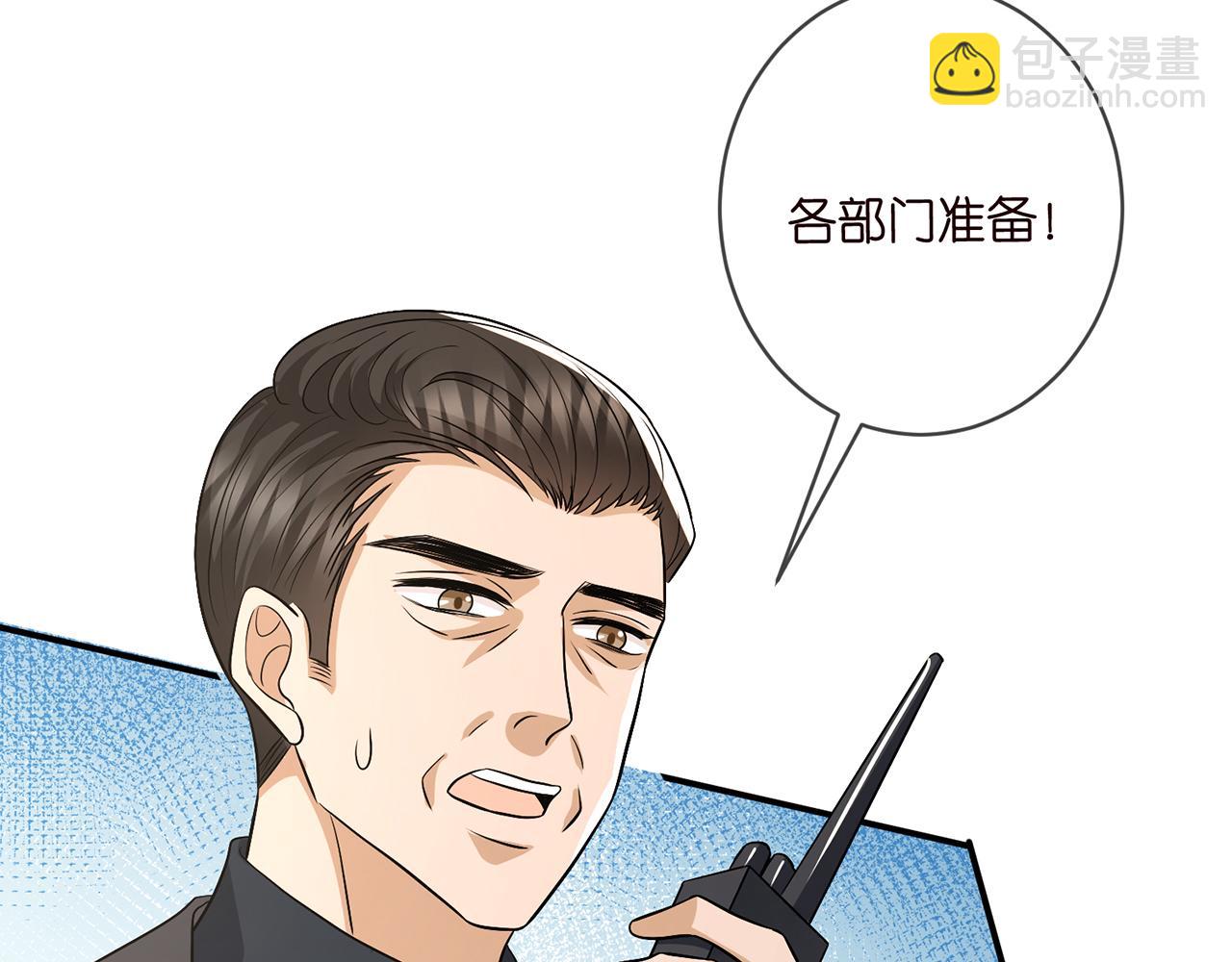 第468 拍摄事故12