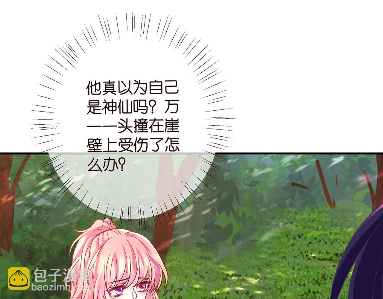 第468 拍摄事故17