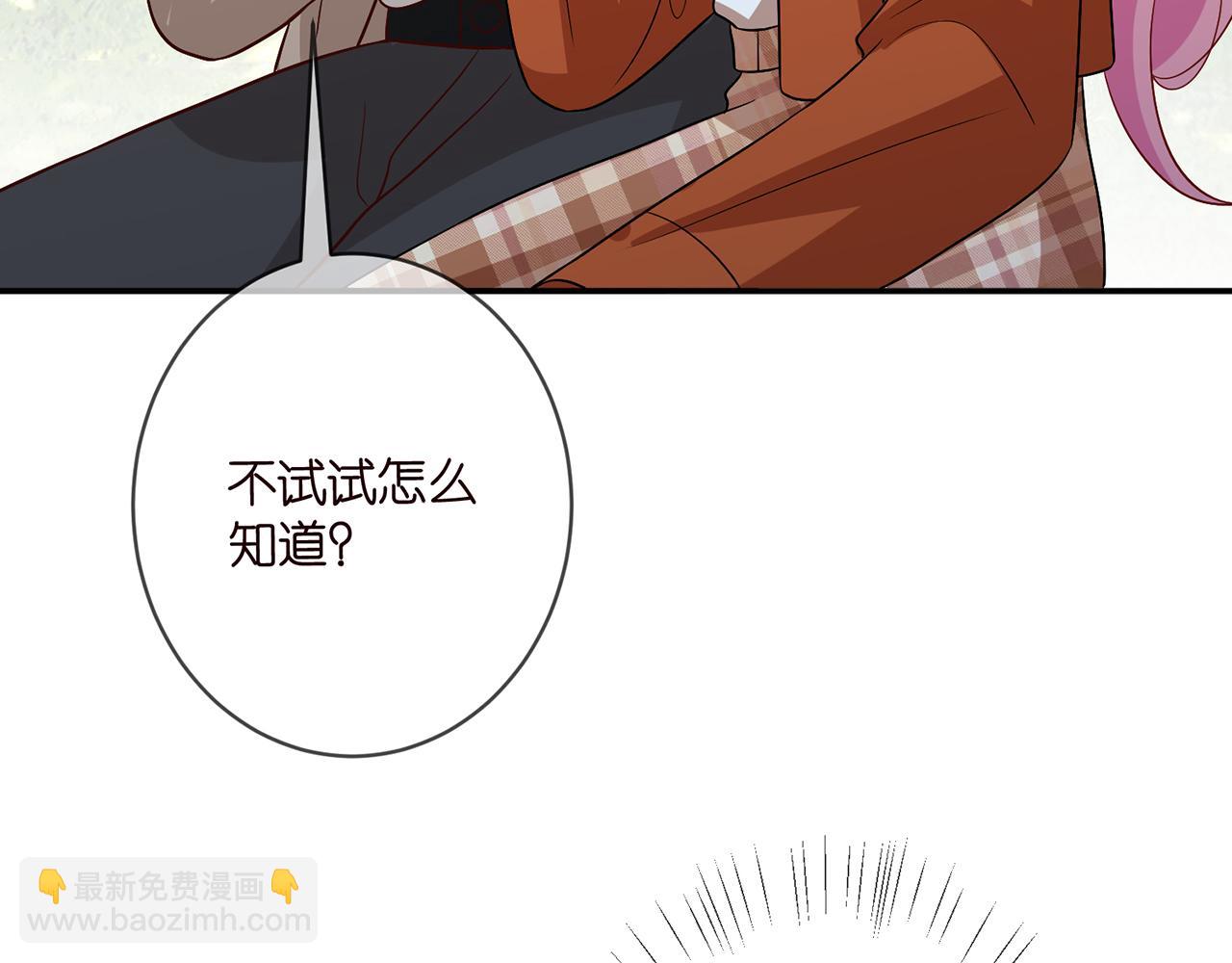 第468 拍摄事故23