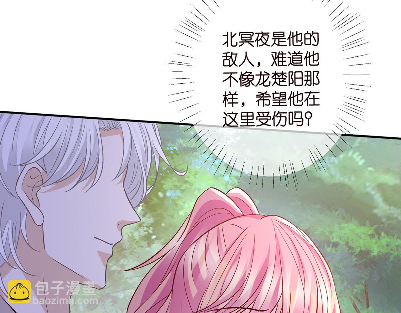 第468 拍摄事故24