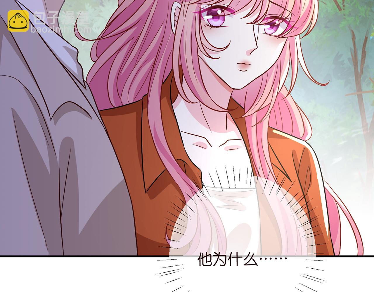 第468 拍摄事故25