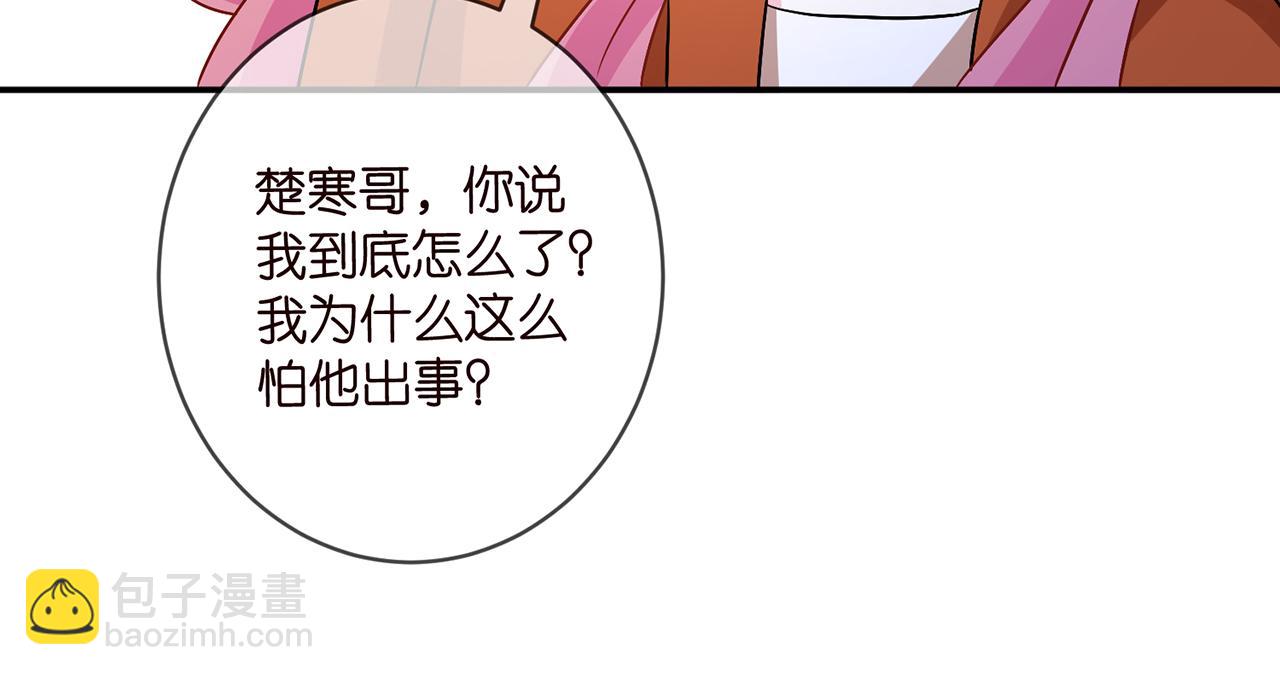 第468 拍摄事故28