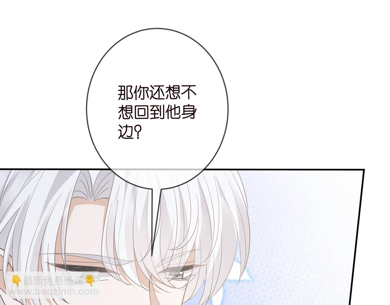 第468 拍摄事故29