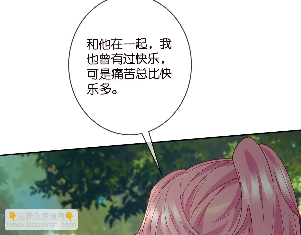 第468 拍摄事故31