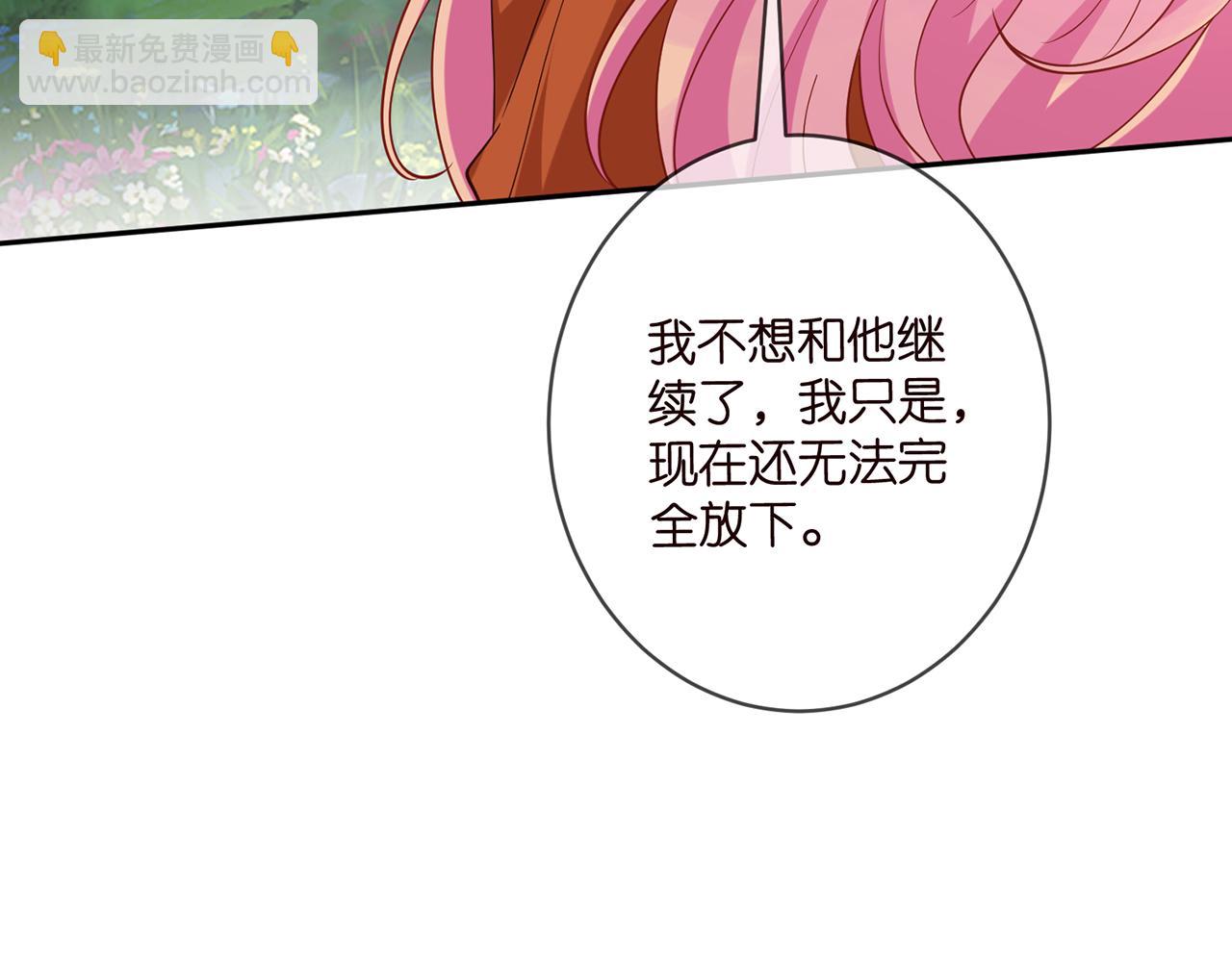 第468 拍摄事故33