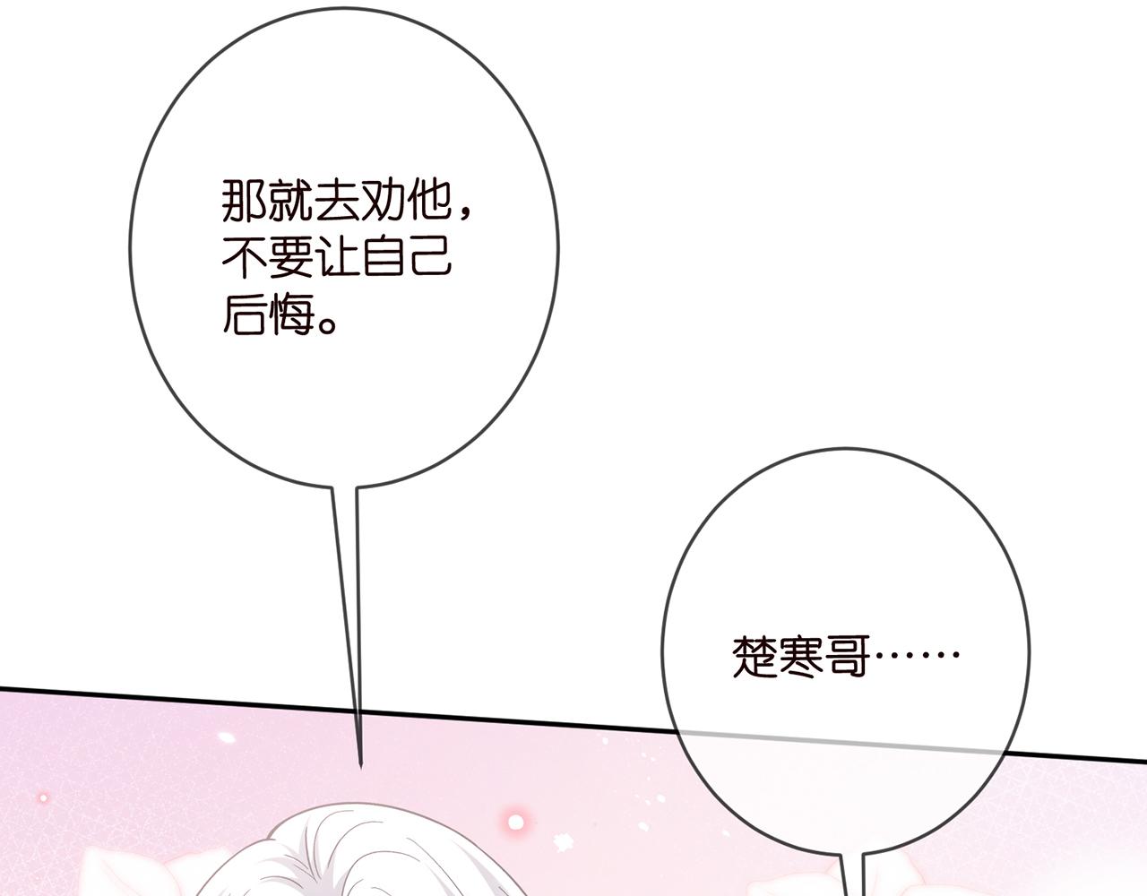 第468 拍摄事故34