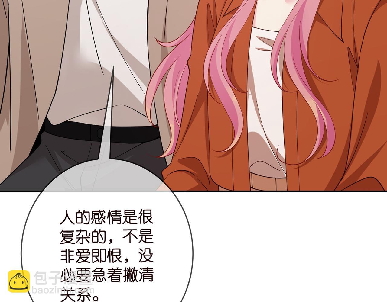 第468 拍摄事故36
