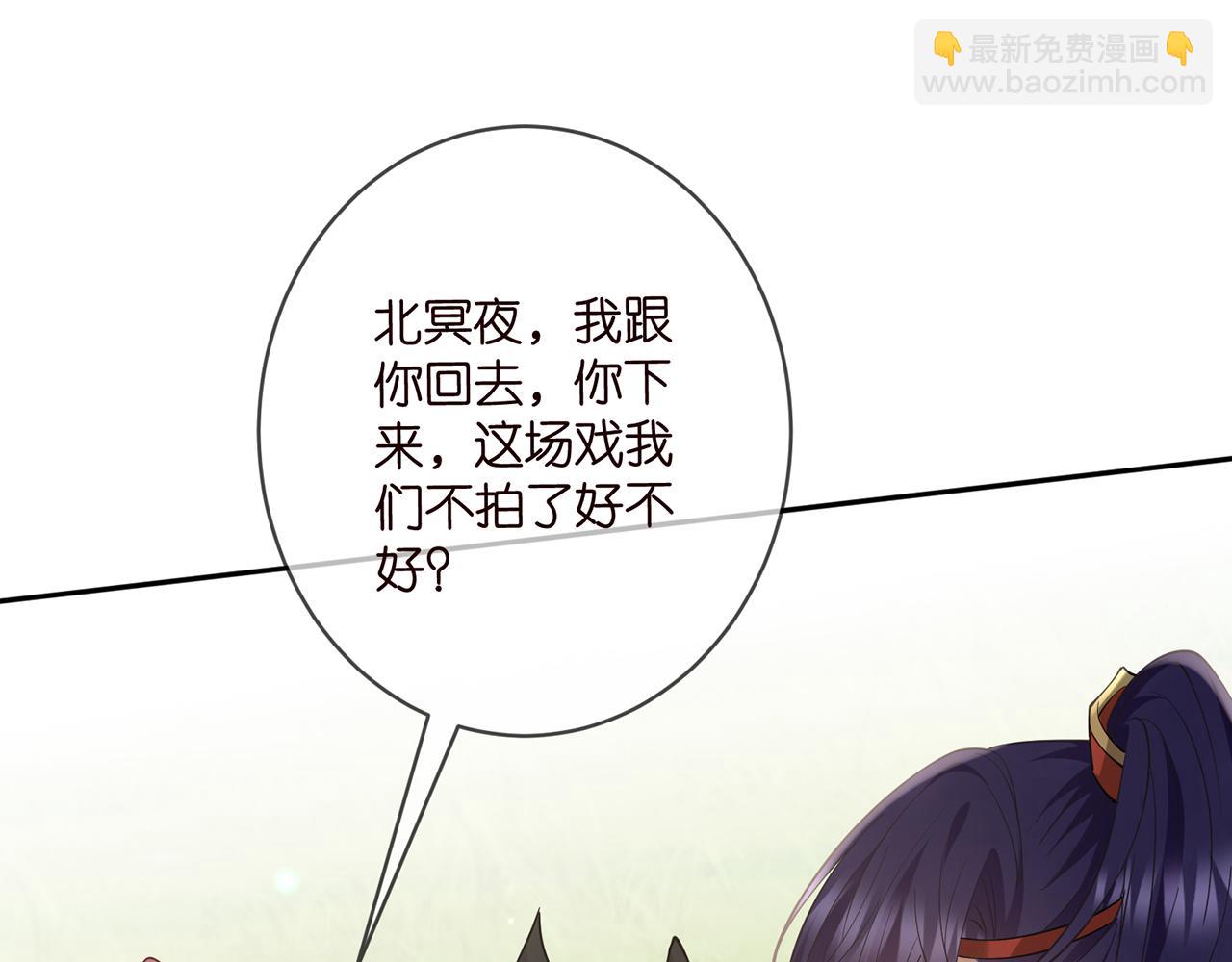 第468 拍摄事故44