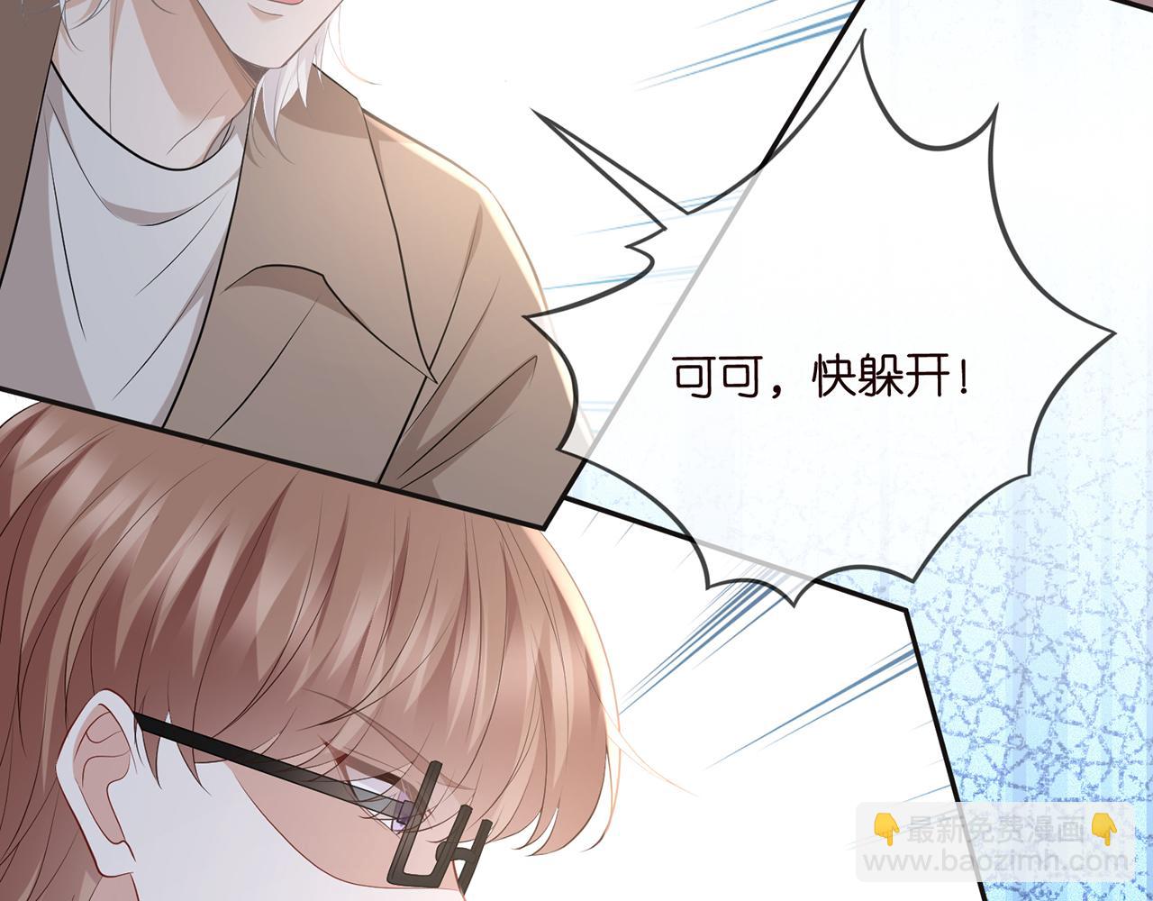 第468 拍摄事故67