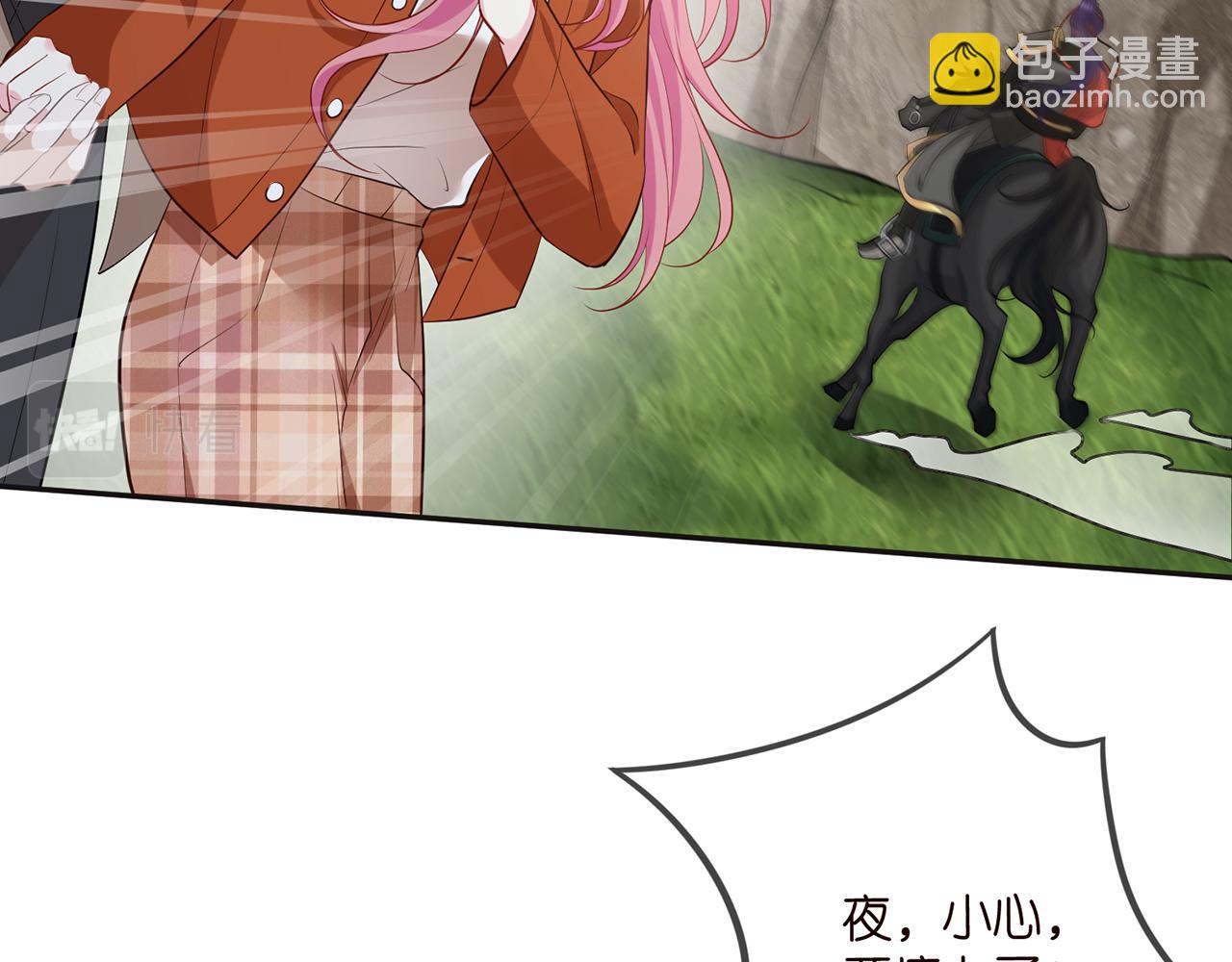 第468 拍摄事故73