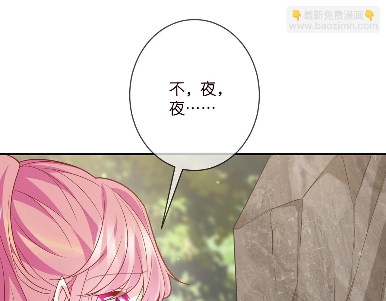 第468 拍摄事故85