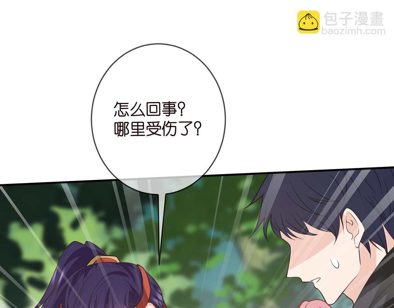 第468 拍摄事故92