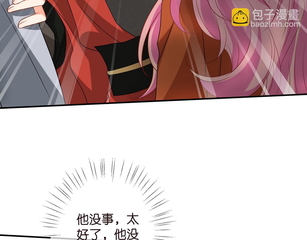 第468 拍摄事故94