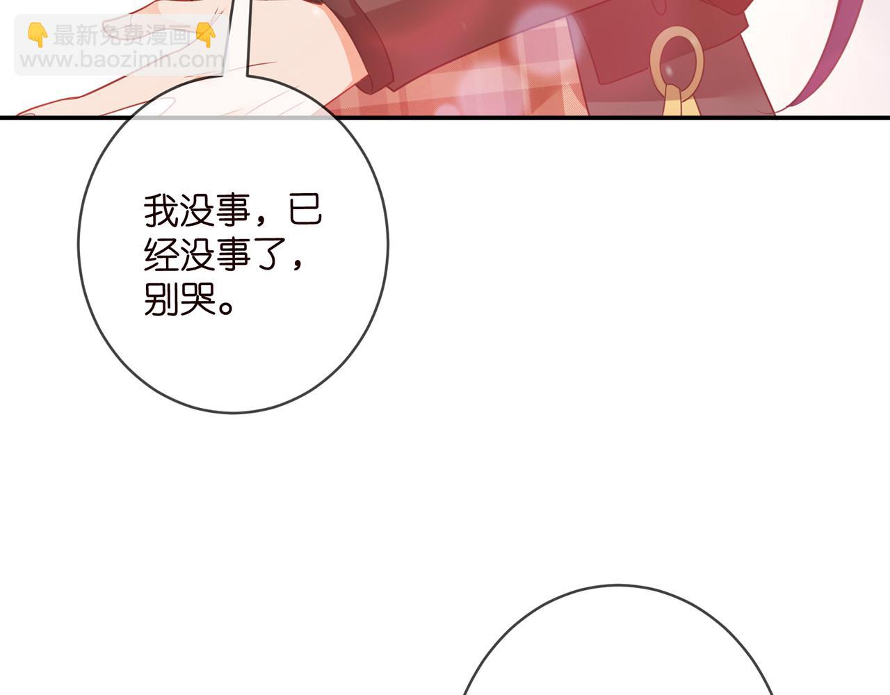 第468 拍摄事故99