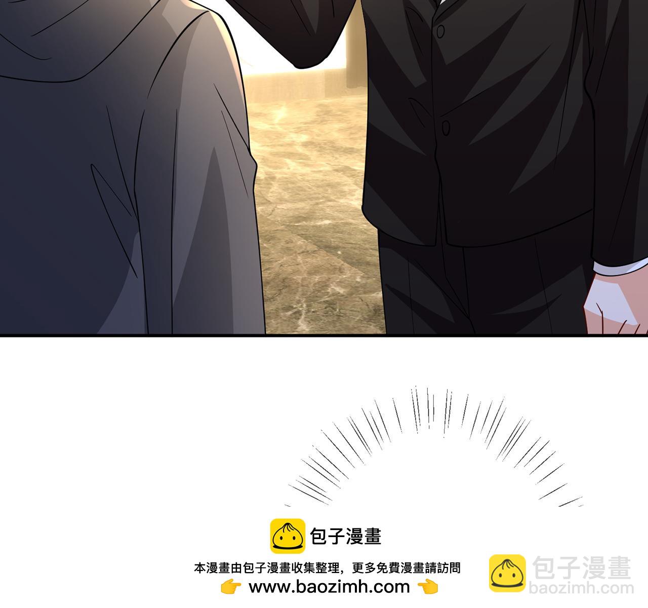 第469 以后别再见了107