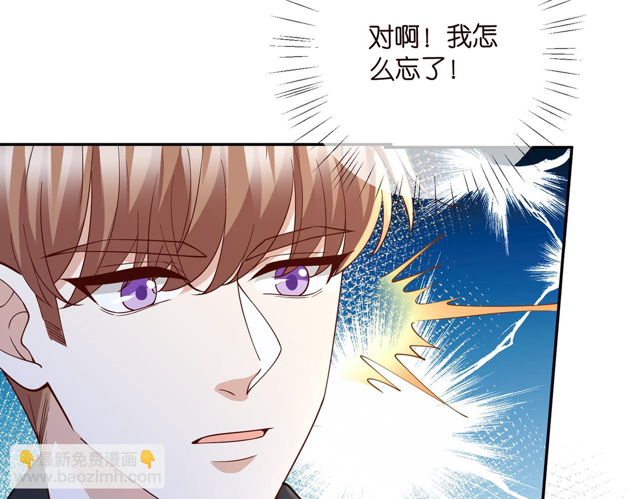 第469 以后别再见了108