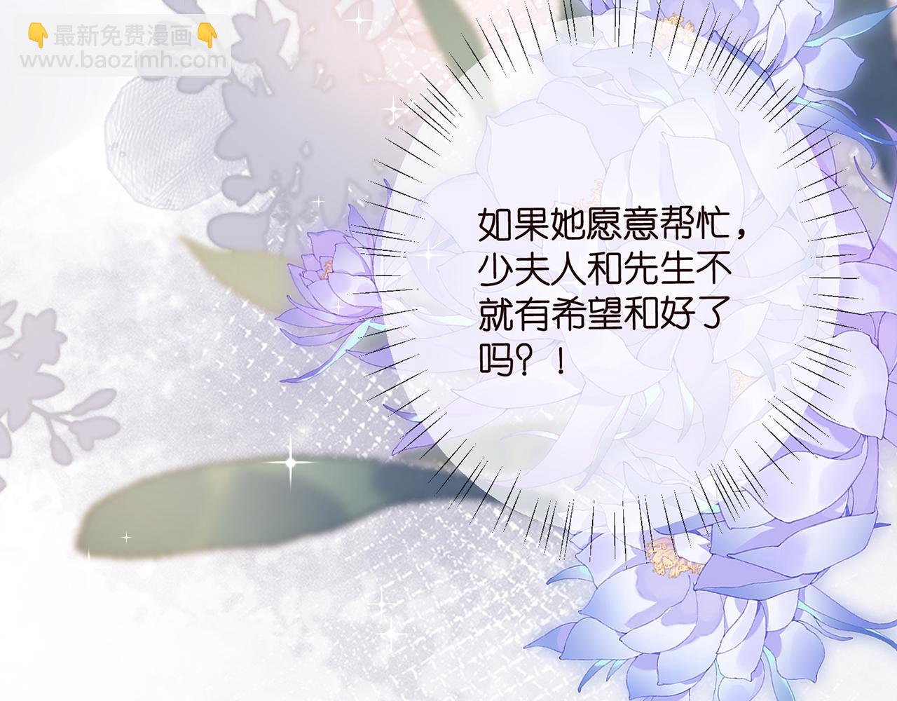 第469 以后别再见了112