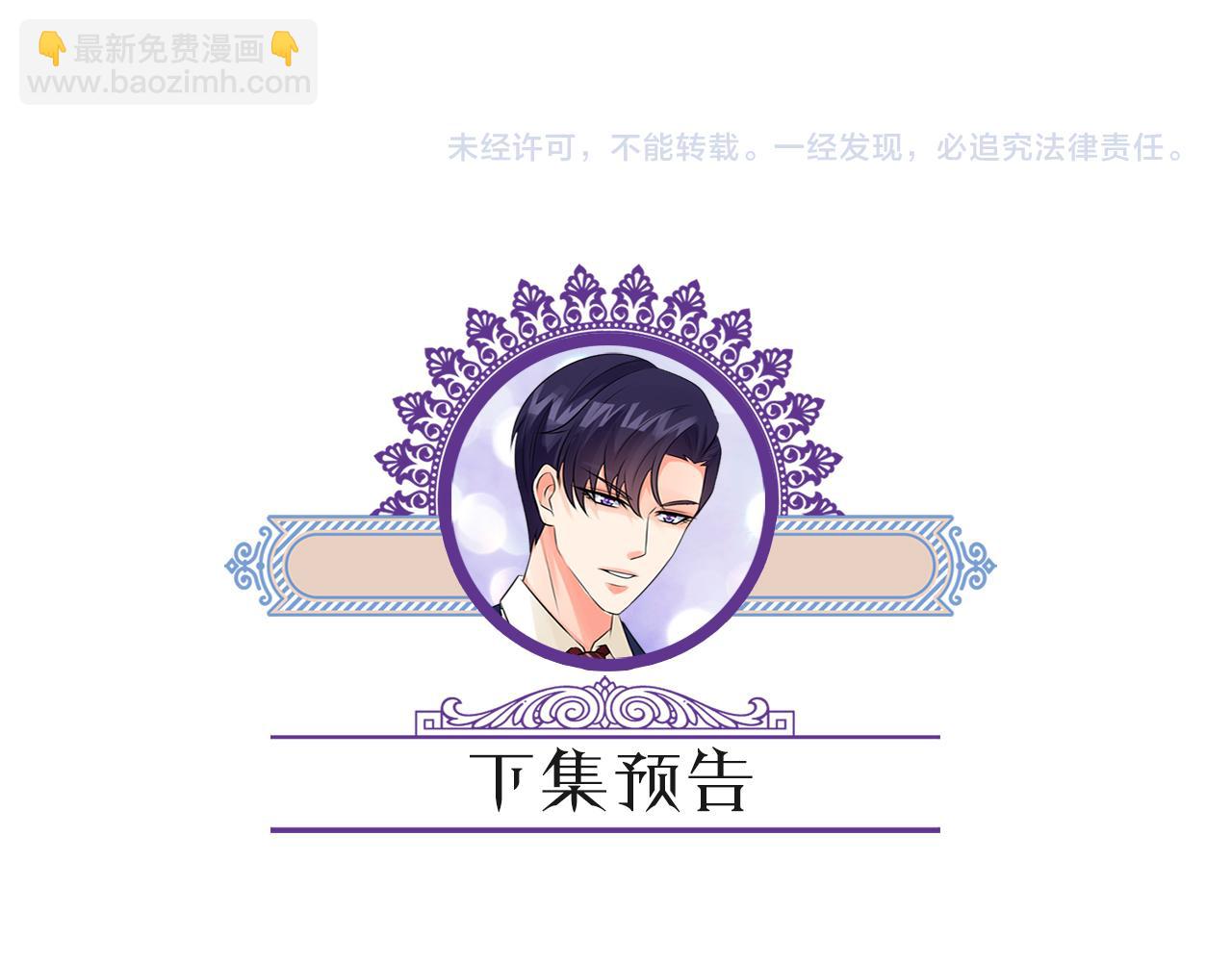 第469 以后别再见了114