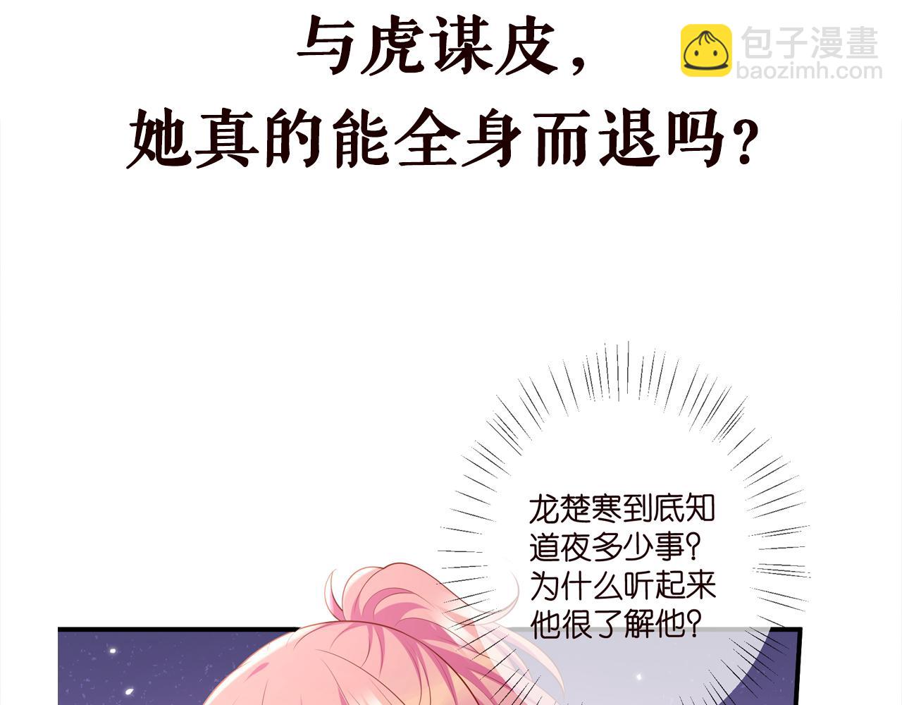 第469 以后别再见了115