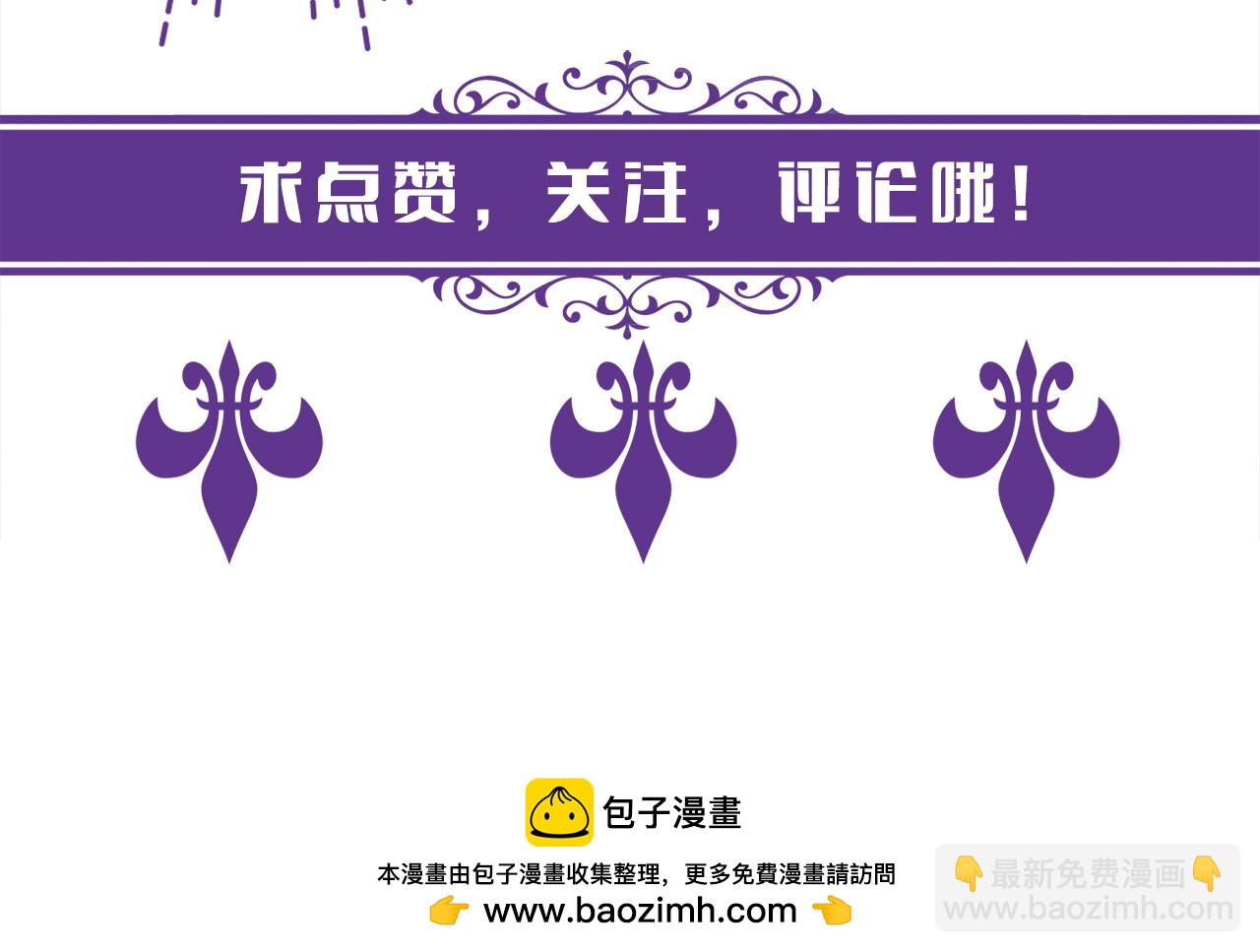 第469 以后别再见了120