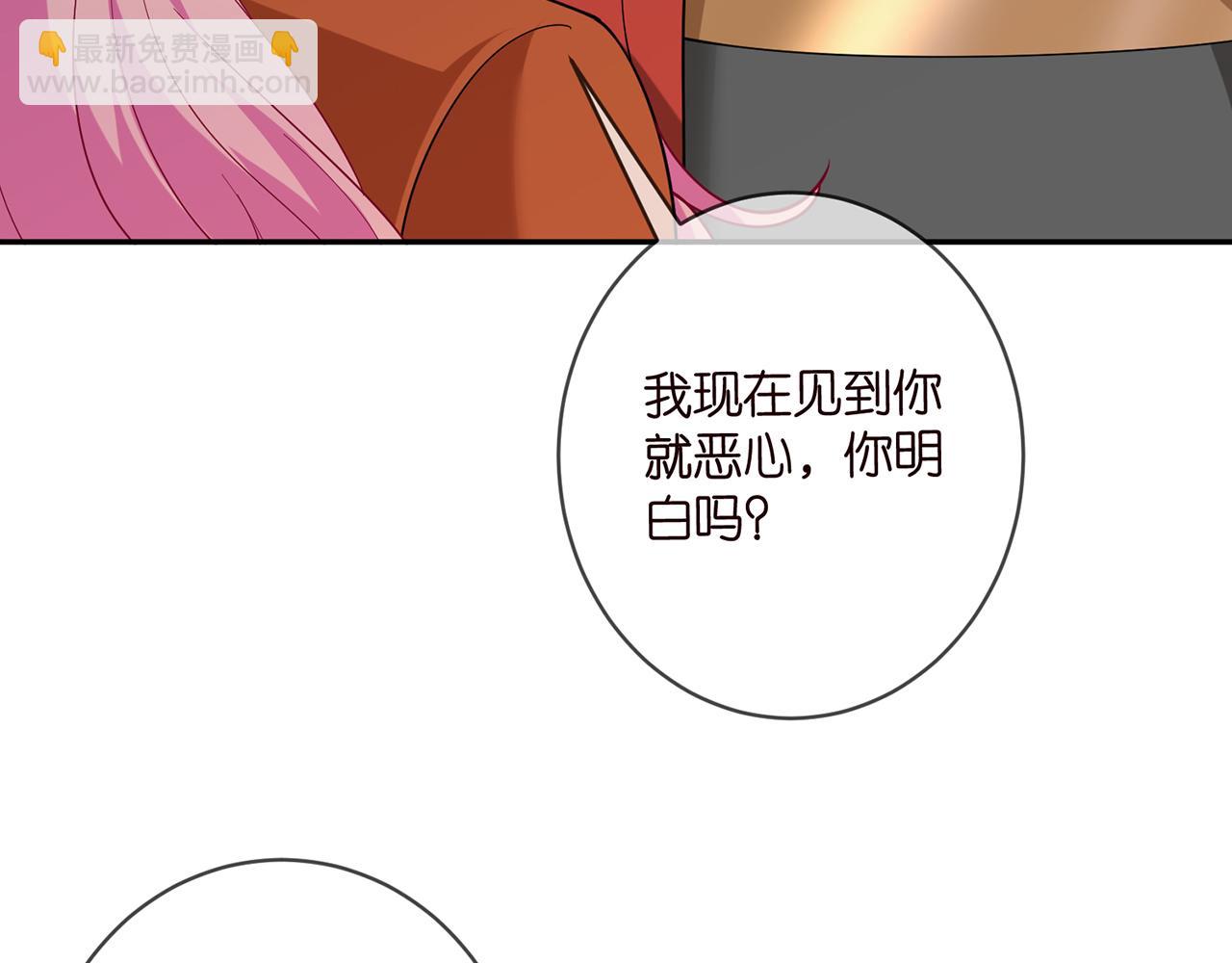 第469 以后别再见了24