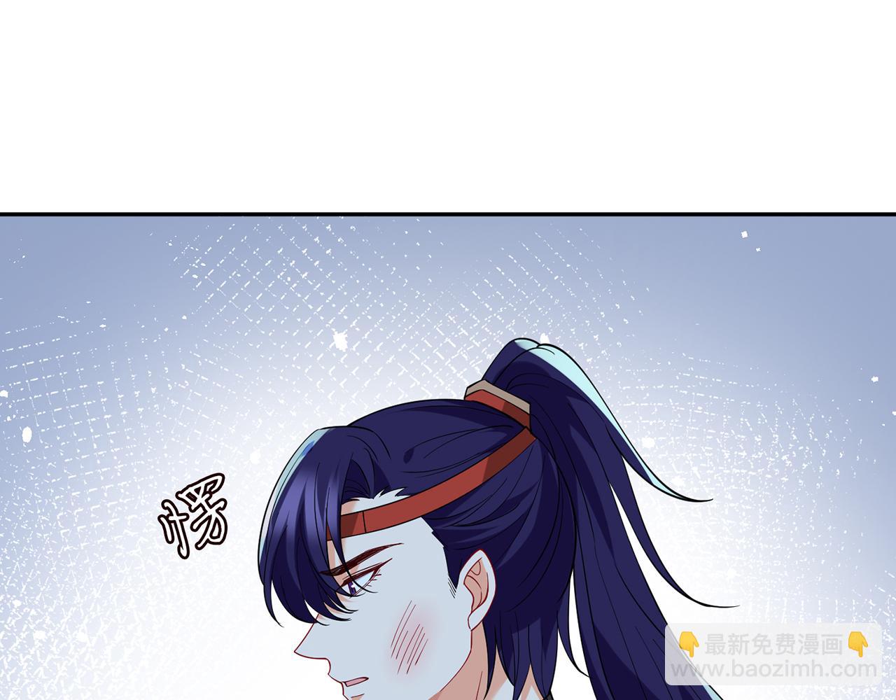 第469 以后别再见了3