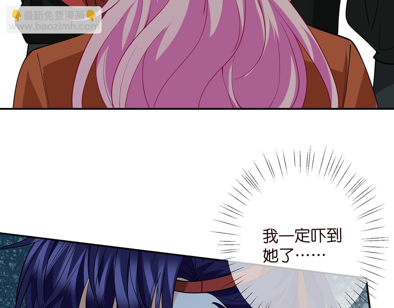 第469 以后别再见了5
