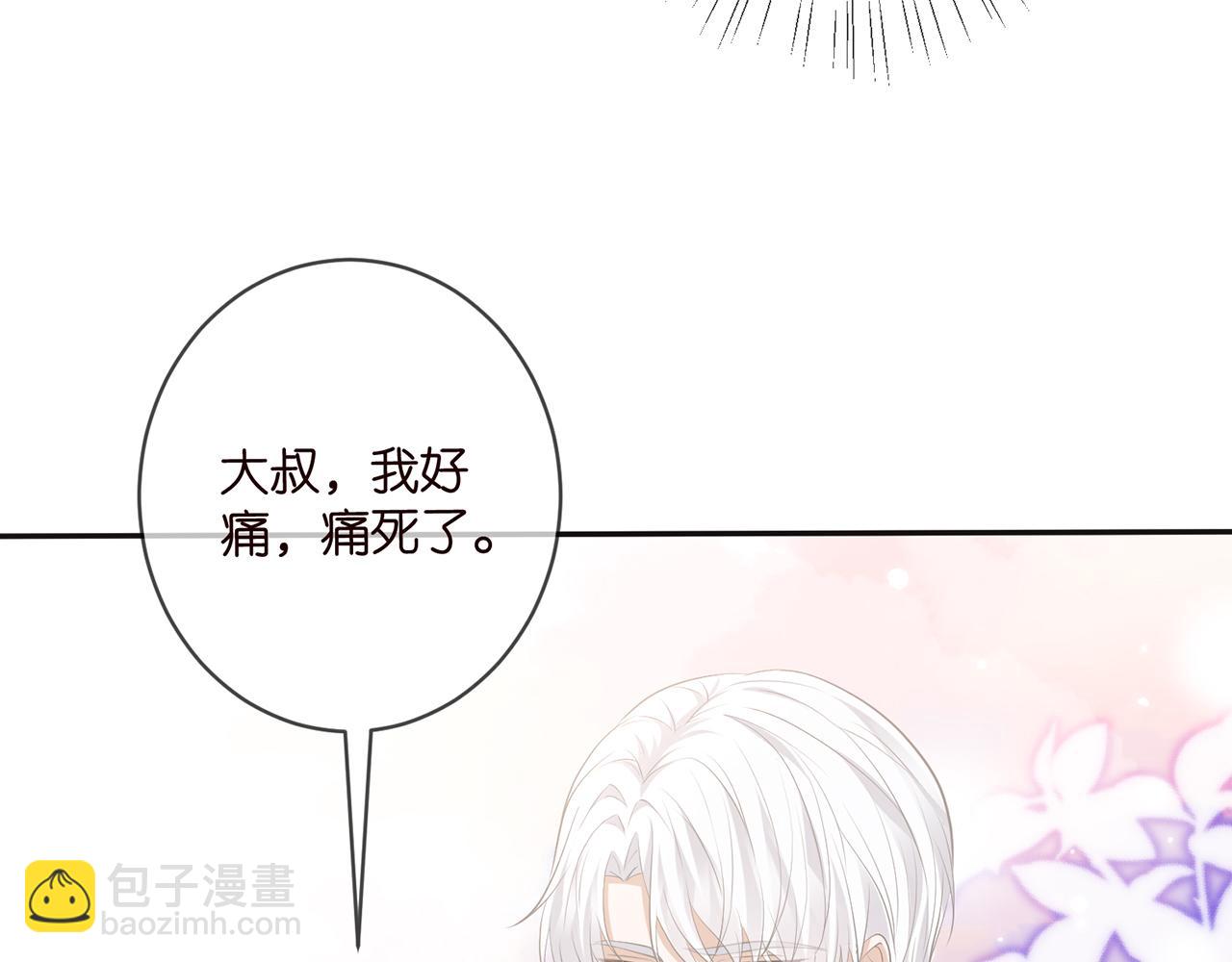 第469 以后别再见了52