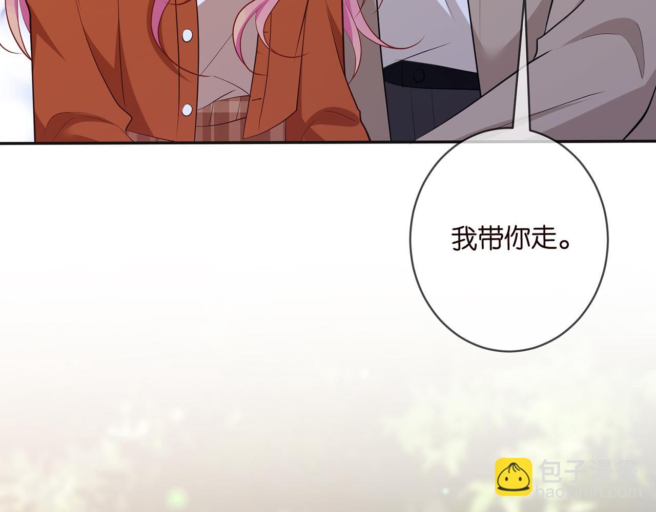 第469 以后别再见了54