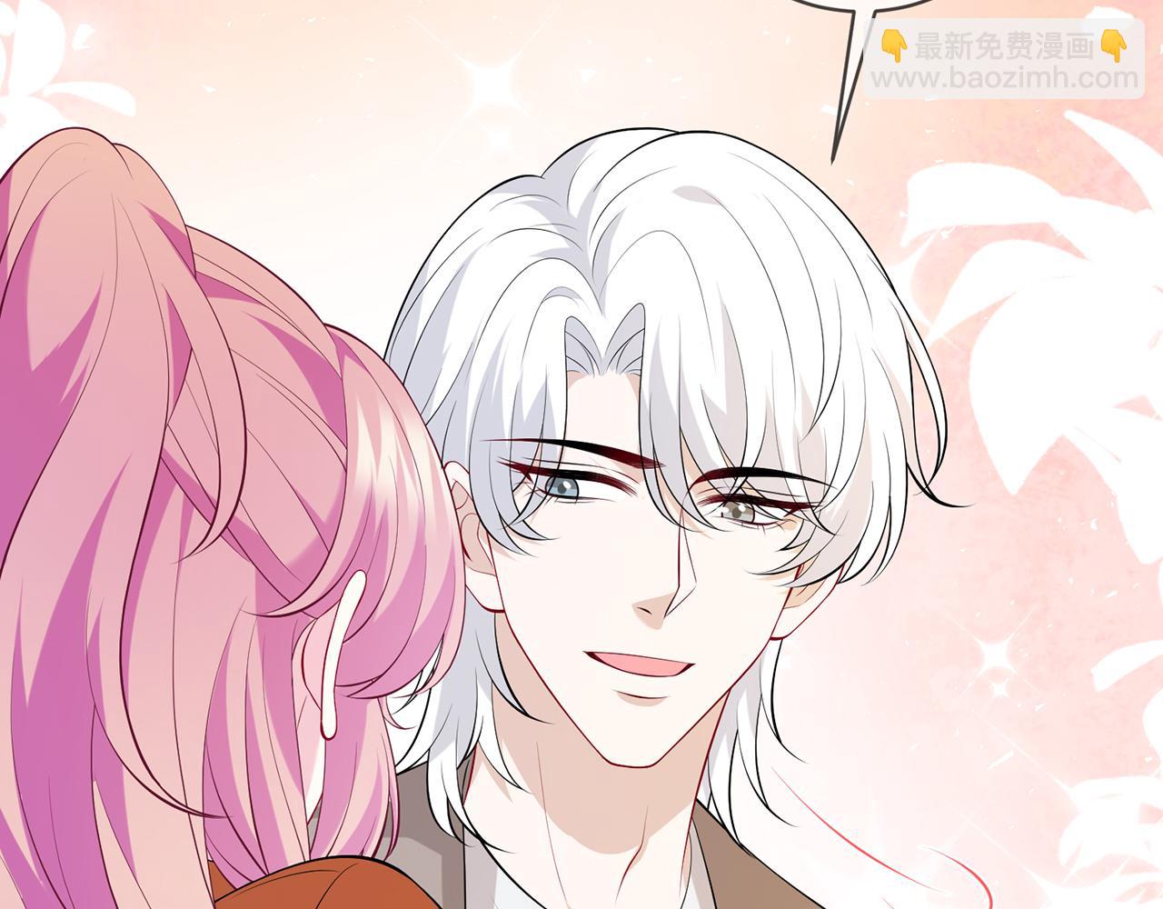 第469 以后别再见了69