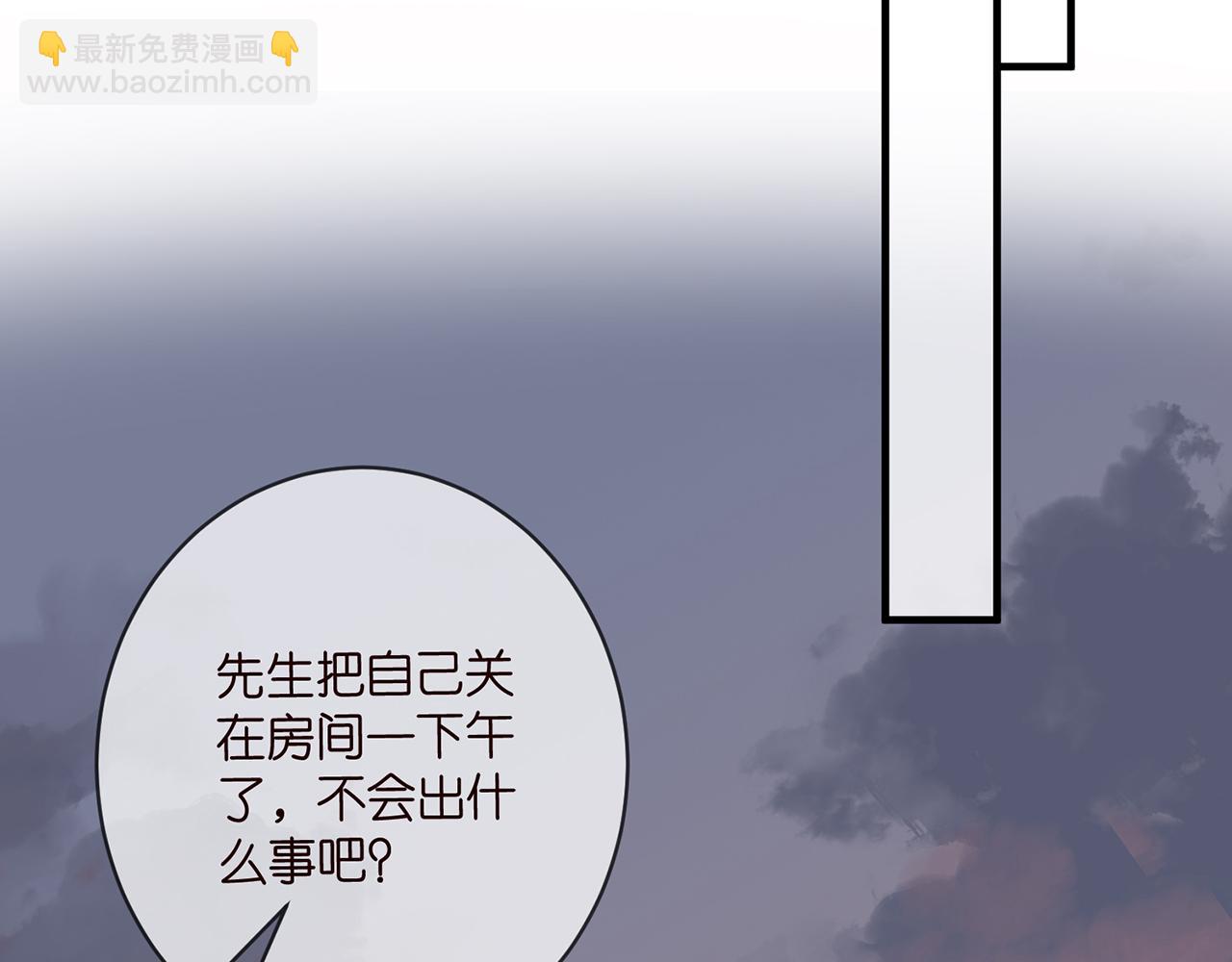 第469 以后别再见了74