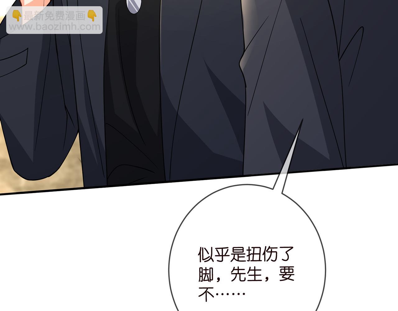 第469 以后别再见了89
