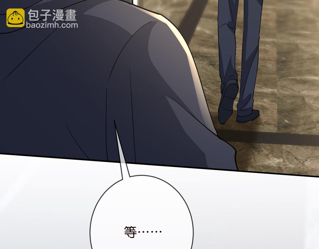 第469 以后别再见了95