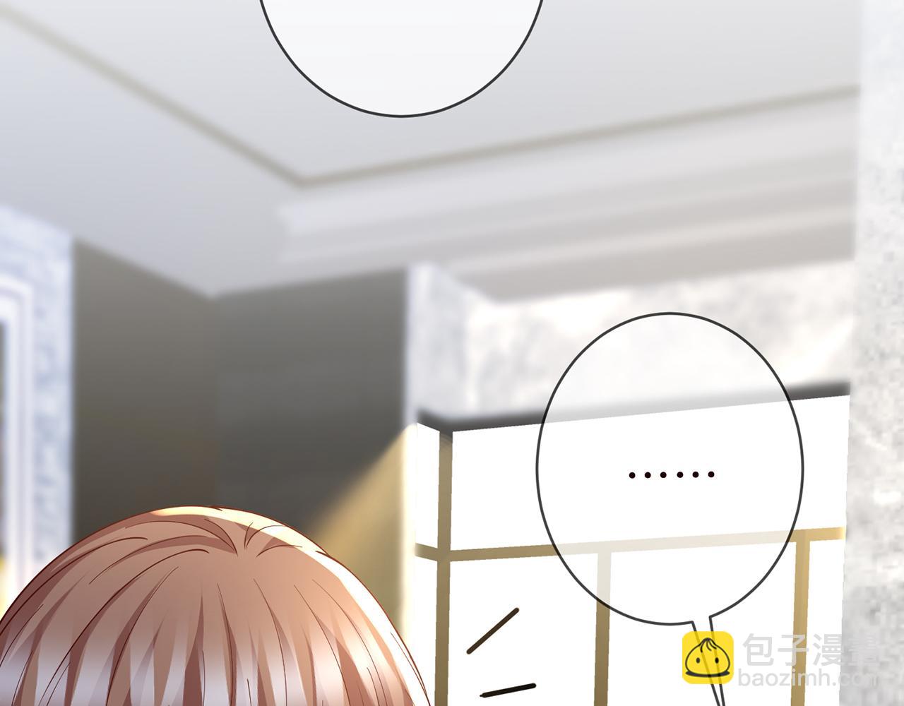 第469 以后别再见了96