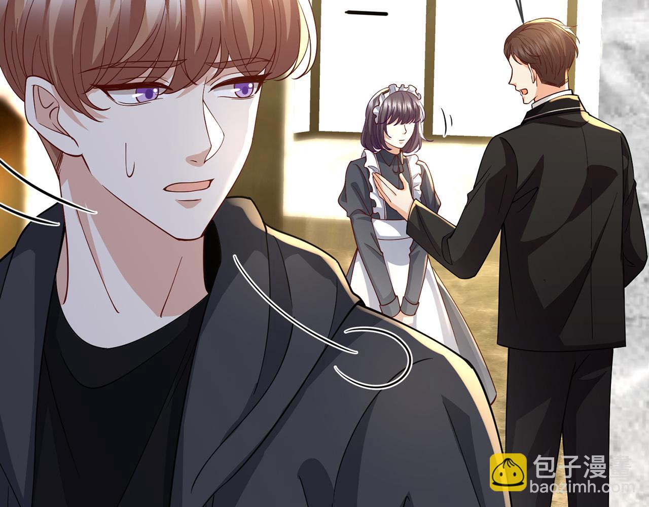第469 以后别再见了97