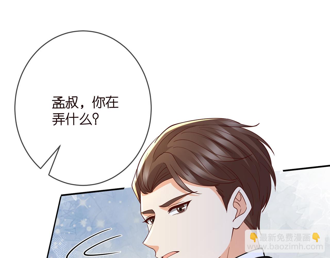 第469 以后别再见了99