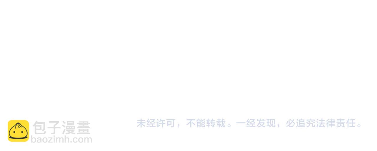 第471 口是心非北冥夜109